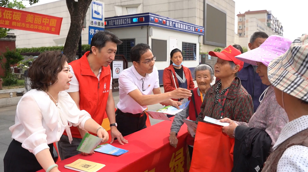 /uploads/image/2024/05/15/a95df1606a771d6ca912520494f621cc.jpg 微信图片_20240515102723.jpg