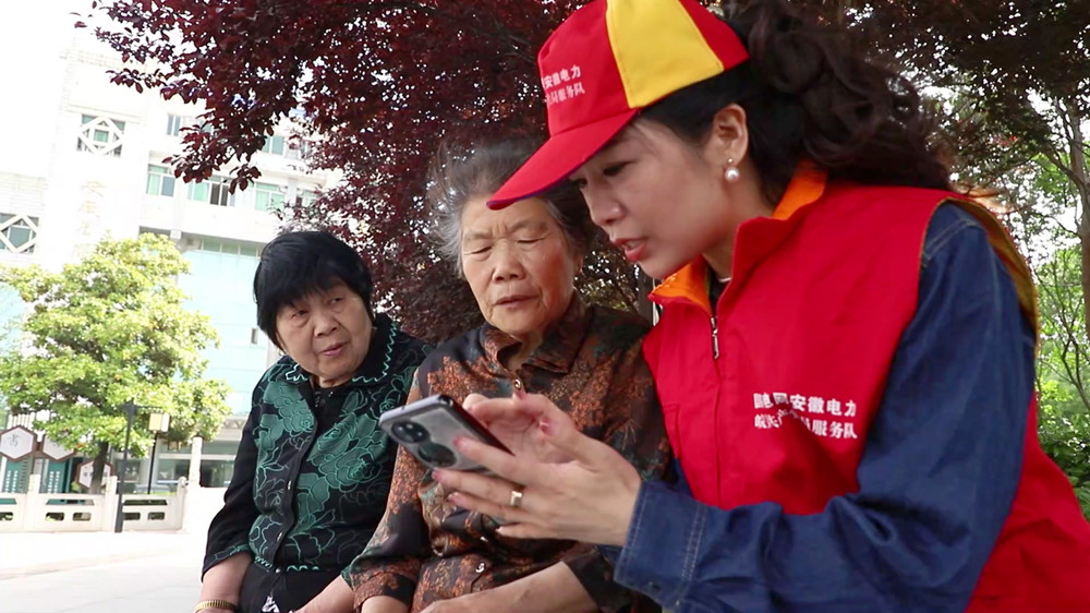 安徽桐城：开展“全国低碳日”宣传 倡导绿[00_02_30][20240515-115340].jpg