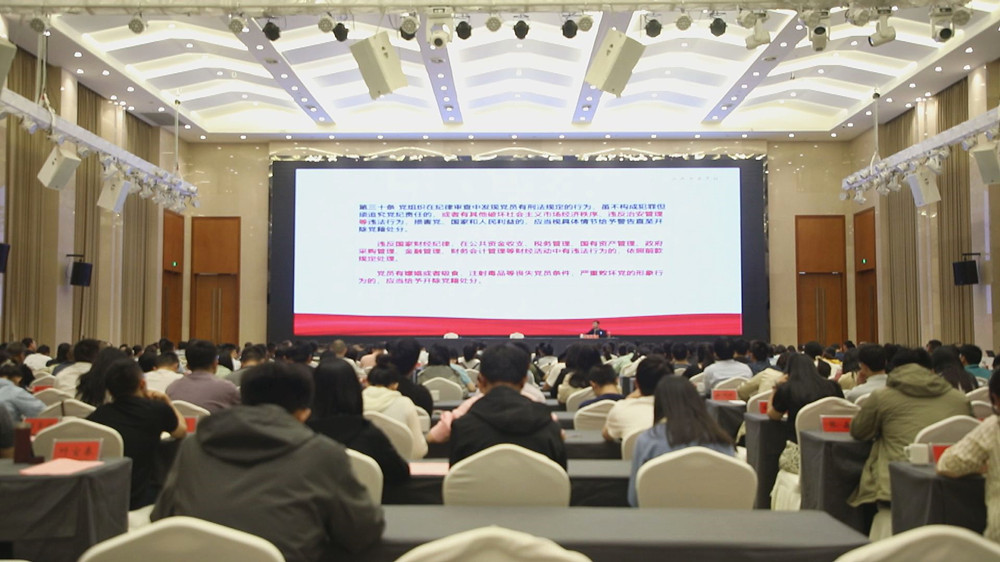 /uploads/image/2024/05/16/c3aaaaedee60421080e80ce0e383f8f8.jpg 2(3).jpg