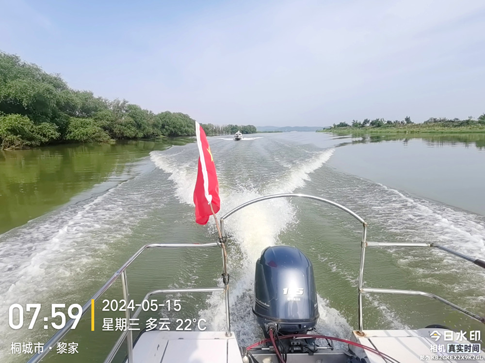 /uploads/image/2024/05/16/288b9dc890b4dfe6ad74544d8fc1d38d.jpg 1.jpg