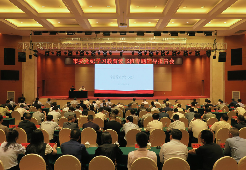 /uploads/image/2024/05/16/bda270289d7ef0391ec9cd8c710bb416.jpg 10.jpg