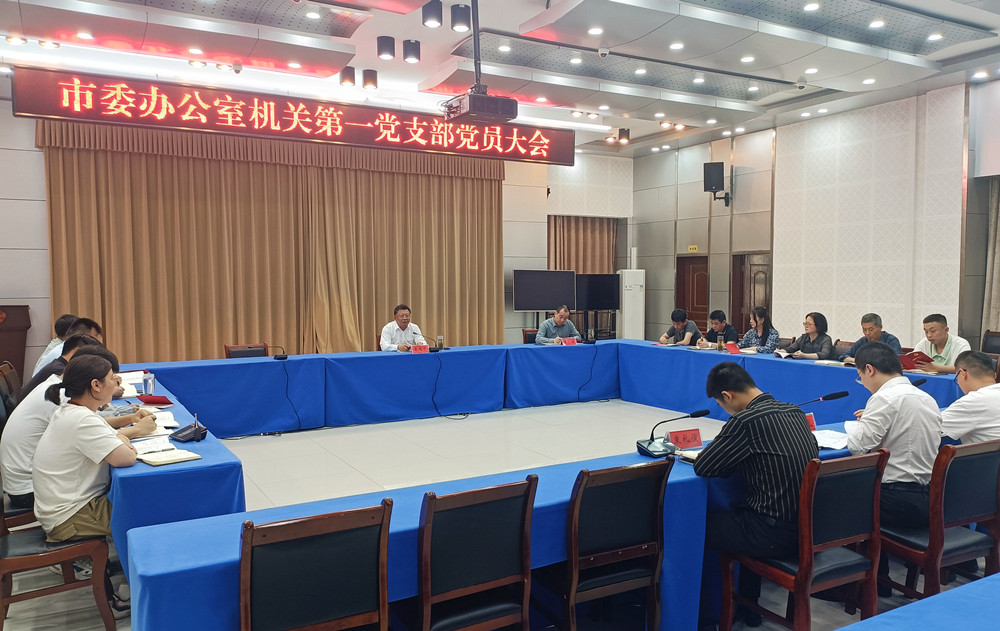 /uploads/image/2024/05/17/bd47bcf8f41a5e812ea3c3ae31b5d337.jpg 1_副本.jpg