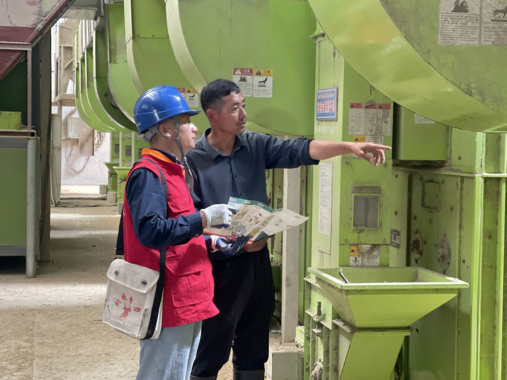 /uploads/image/2024/05/17/4ff84c80c52998fe0b3672c6b6110817.jpg 国网桐城供电公司:智慧育秧正当时,“电”亮丰收新希望(1).jpg