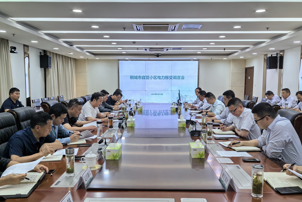 /uploads/image/2024/05/17/987bcd9ae78a251e22b8d9490071a3f1.jpg WechatIMG841.jpg