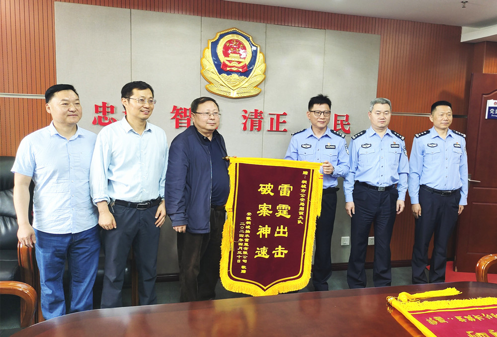 /uploads/image/2024/05/14/1f6027e47b96d6a27878b2429da72df8.jpg 1.jpg