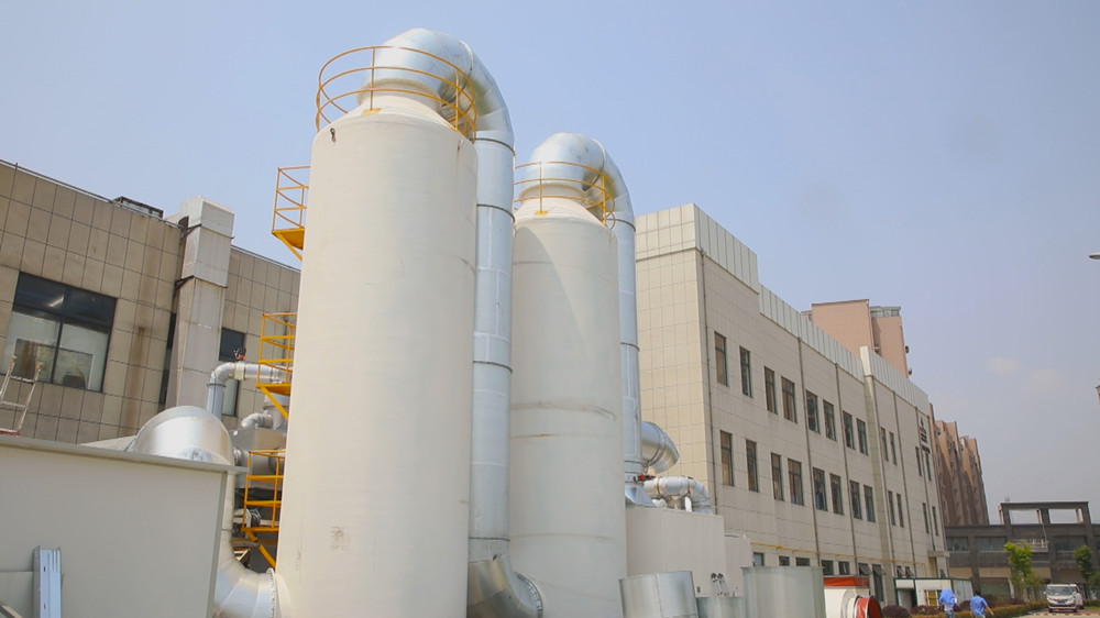 /uploads/image/2024/05/21/26bc46357e4d3956f07ce25d4033f382.jpg 图为百世佳公司投资1300多万元的RTO废气处理设备.jpg