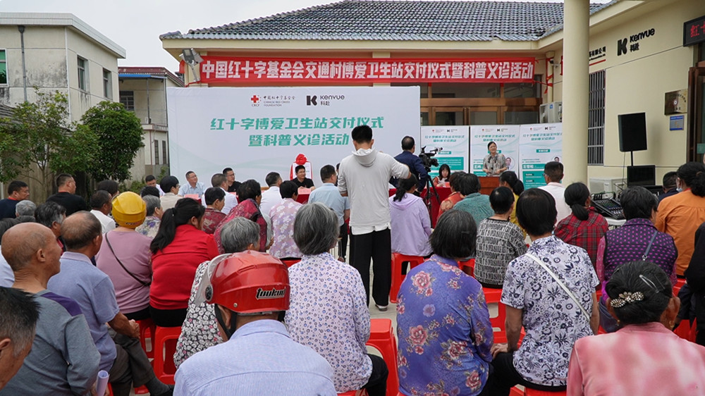 /uploads/image/2024/05/23/4da15f76da0438525990e5abb0d7c754.jpg 微信图片_20240523105407.jpg