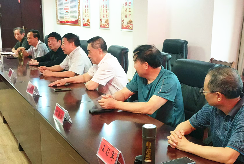 /uploads/image/2024/05/23/e05e3a5ca1c9a6d8a17f0d643daf9ca5.png 1.png