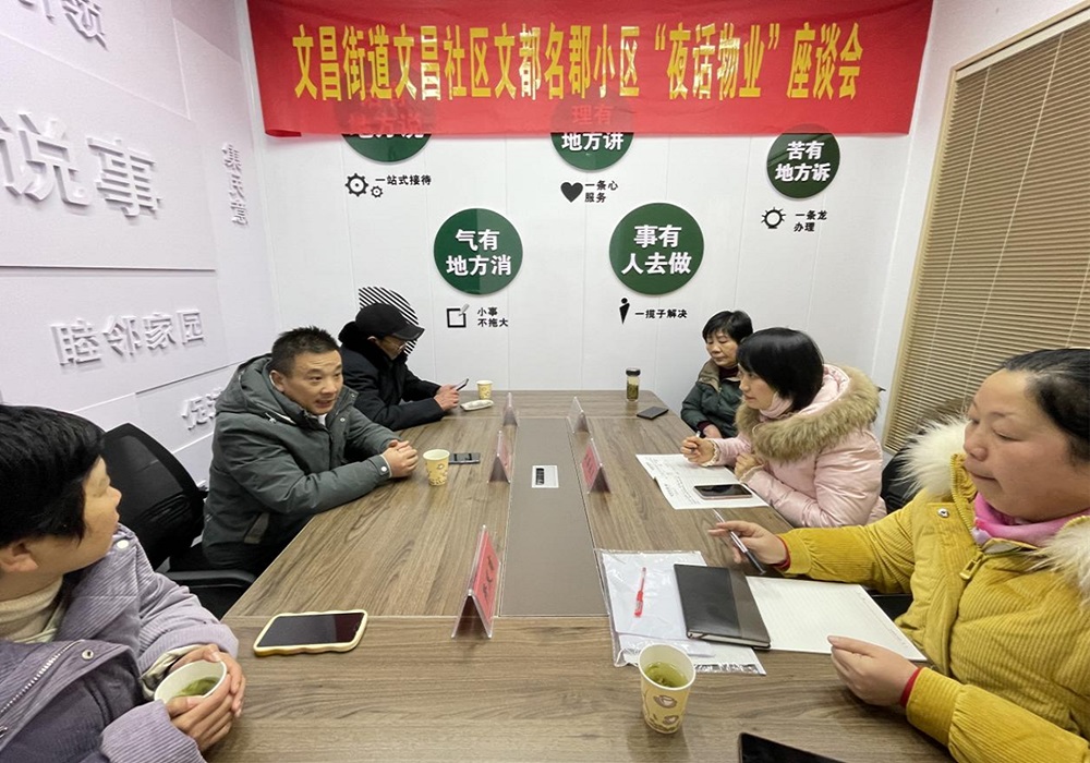 /uploads/image/2024/05/24/5c850a7c9c9797e832cee873307cb6bd.jpg 3.jpg