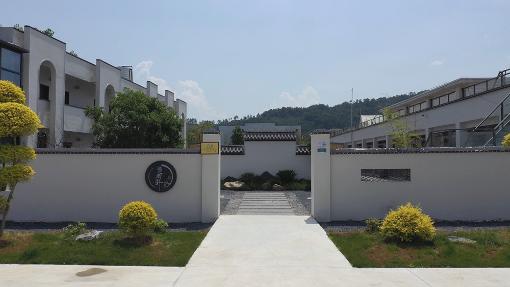 /uploads/image/2024/05/27/0b27e7382c2f5929901ac07a8b87ffbb.jpg 居巢(1).jpg