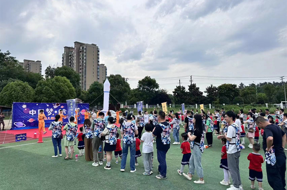 /uploads/image/2024/05/27/80f4e979e08426a8874649d0cb75138f.jpg 微信图片_20240527092821.jpg