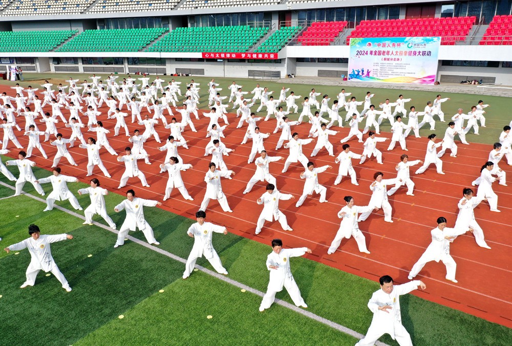 /uploads/image/2024/05/27/67fe5f979b59225f11e6b002278fc795.jpg 5.jpg