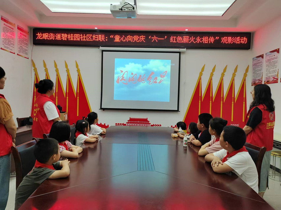 /uploads/image/2024/05/27/6ba4fc5bce3d87d50f29dccf4138ff96.jpg 微信图片_20240527105022.jpg