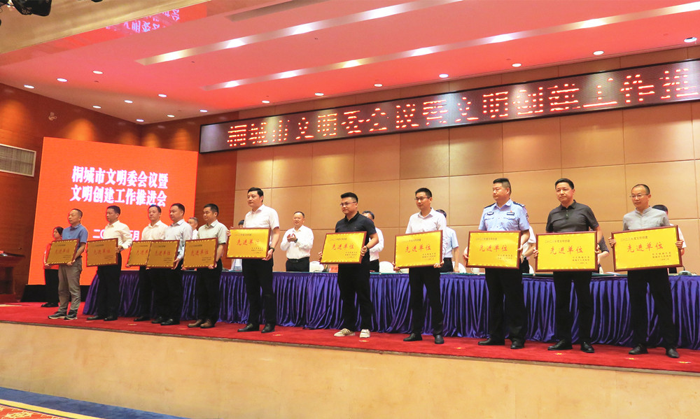 /uploads/image/2024/05/28/41f370e67b7ada09b6e7871f1d39d482.jpg 25.jpg