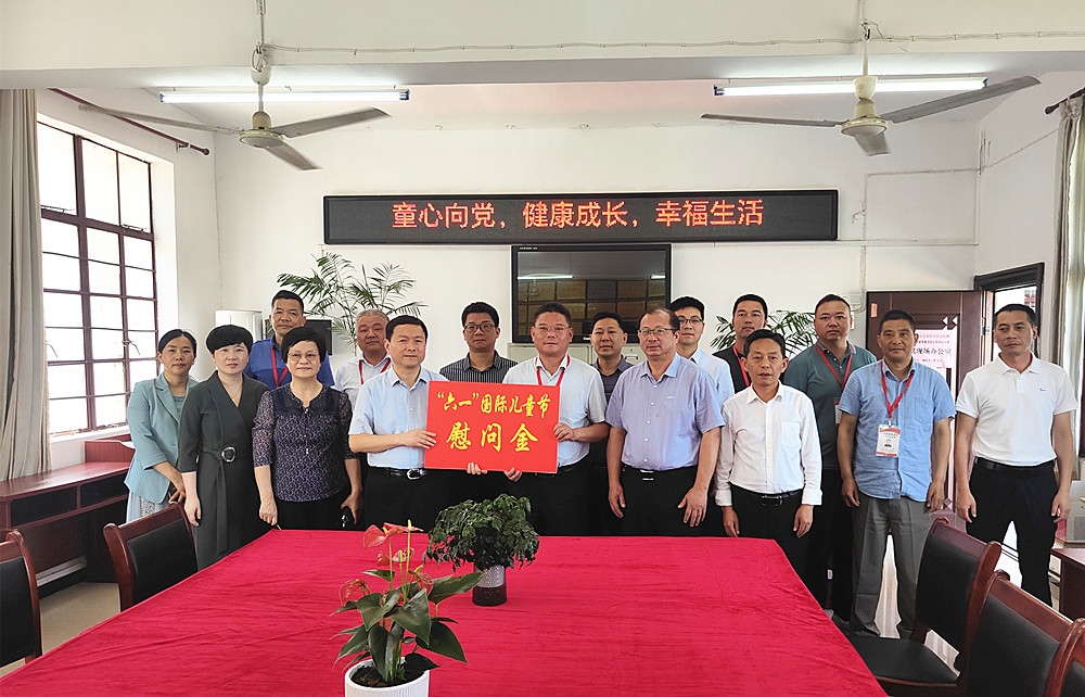 /uploads/image/2024/05/28/ef96eea50ef29d4a7576eac55ae793fa.jpg 25.jpg