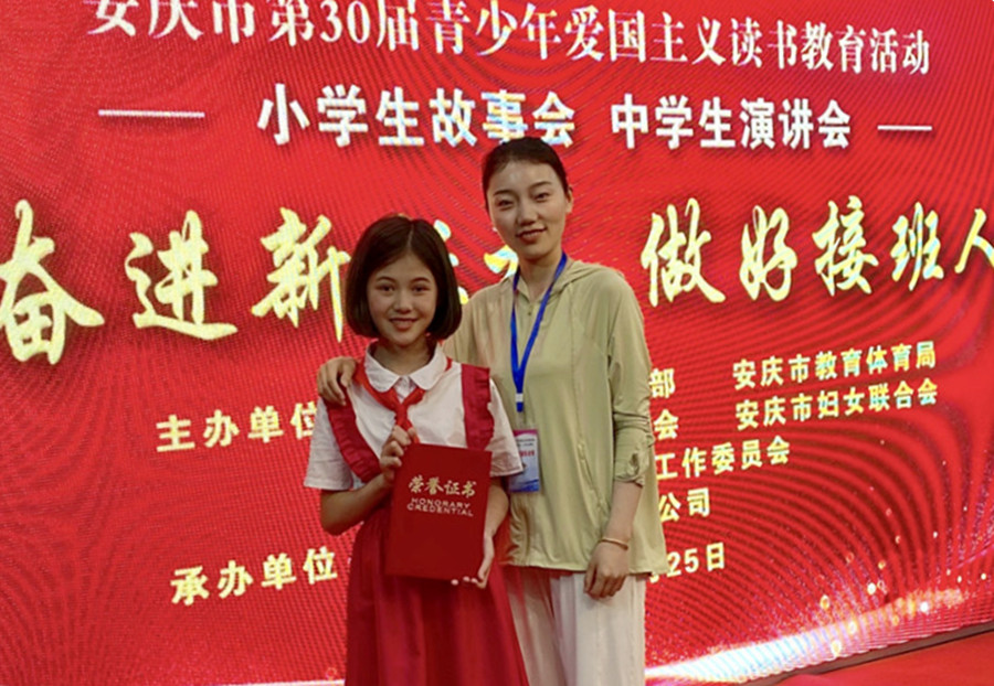 /uploads/image/2024/05/28/1e6e3f5a1a112dc3e008f4d448981bb4.jpg 图4.jpg