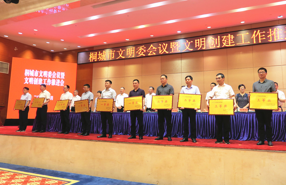 /uploads/image/2024/05/28/12d3ff418a1f1c077d8c25f7c0256b1a.jpg 23.jpg