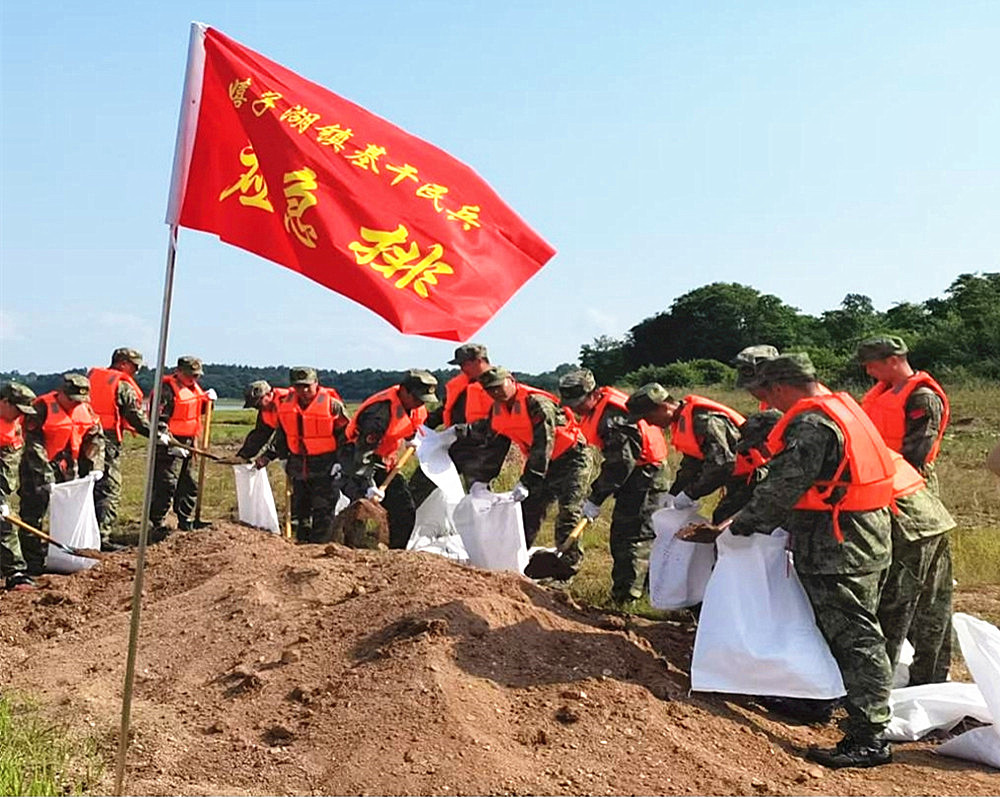 /uploads/image/2024/05/28/ebb7a245476e0bbc7529132592ad2ddb.jpg 2_副本.jpg