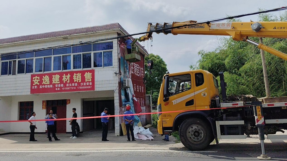 /uploads/image/2024/05/28/345b3414e6b2a0729dcc5754b5cf0605.jpg 图片1.jpg