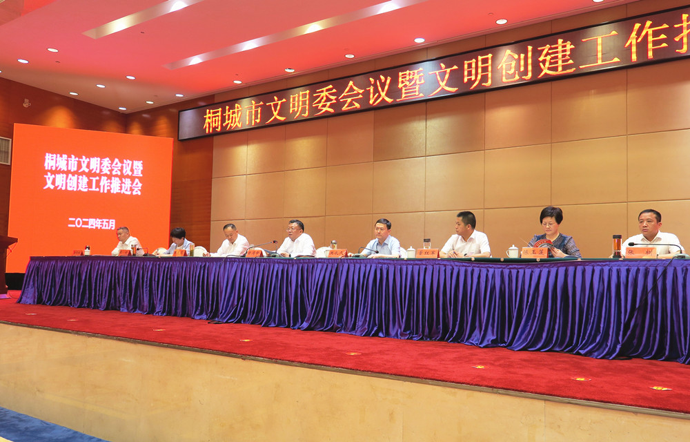 /uploads/image/2024/05/28/4b9d51a9990b6f52f2c9d35d5cb50d67.jpg 21.jpg