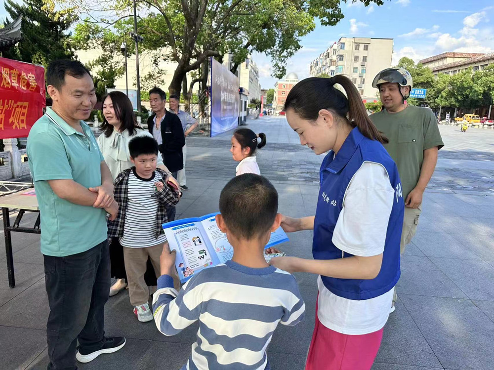 /uploads/image/2024/05/30/5ae3acbb625783f91efdc1cc9e21bf5c.jpg 微信图片_20240530165311.jpg