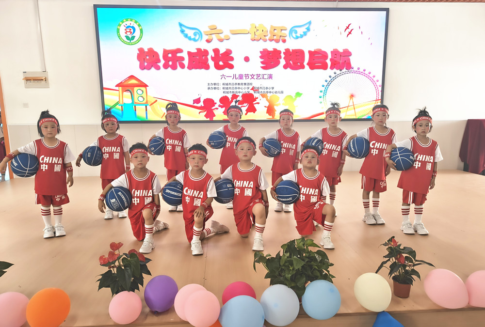 /uploads/image/2024/05/31/22986dd494c6d2e0c9089f3c94fcfcfa.jpg 1.jpg