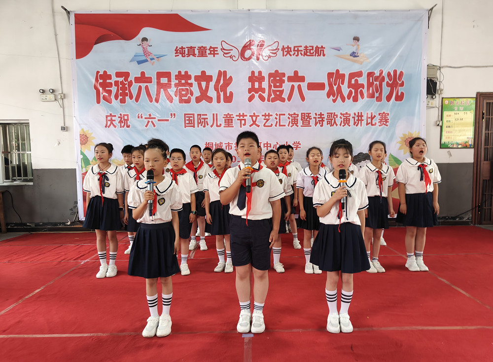 /uploads/image/2024/05/31/34661b4ee5f3b511d1afa7cf9aefb66c.jpg 2.jpg