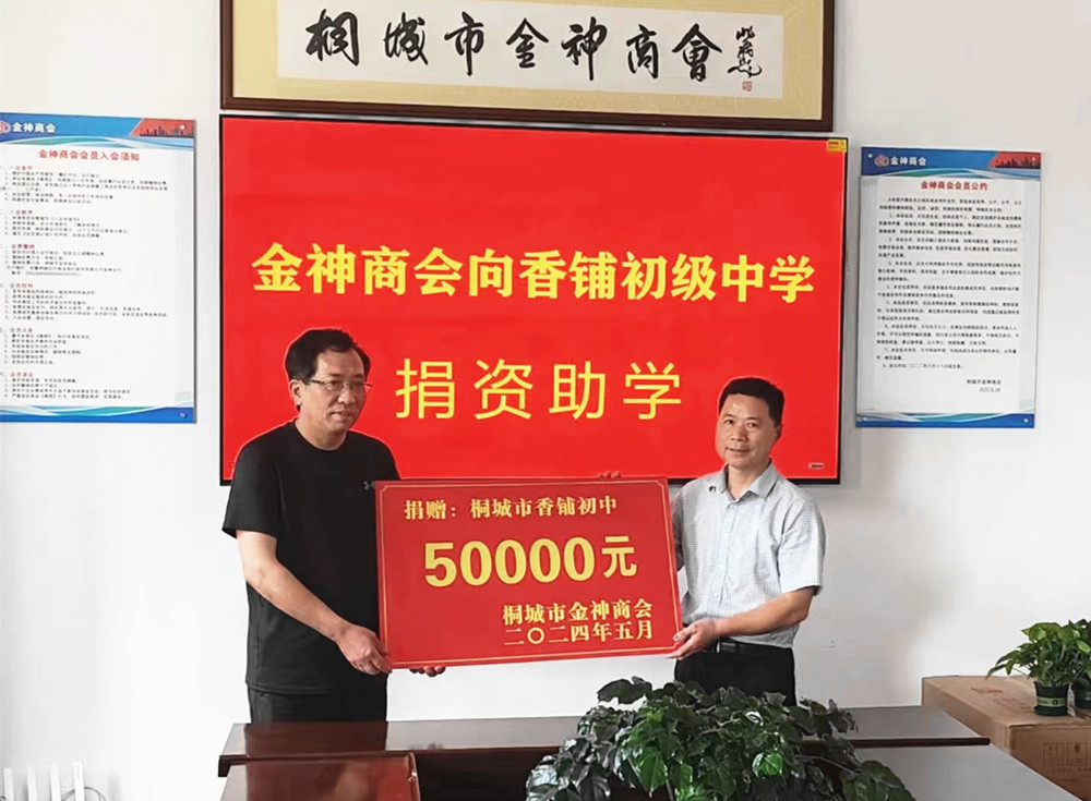 /uploads/image/2024/06/03/6ca74ced5a26aa893b98b8a7ea5da5ec.jpg 2.jpg