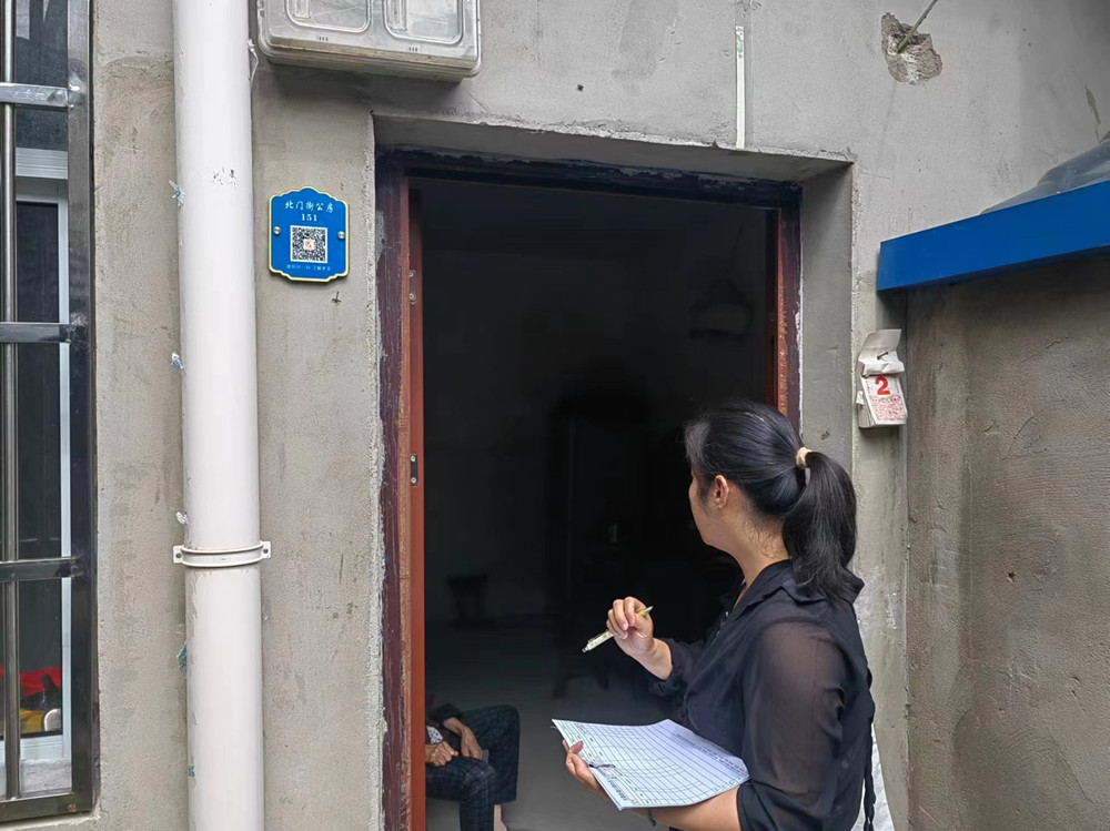 /uploads/image/2024/06/03/b710629eba5ddf2a09add5680b10abe4.jpg 微信图片_20240603165504.jpg