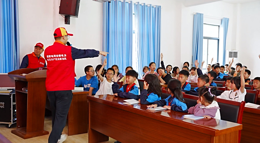 /uploads/image/2024/06/03/4c441d887b2db884d6e3742eb4f05b55.jpg 微信图片_20240531170844.jpg