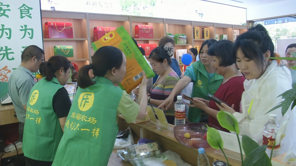 /uploads/image/2024/06/03/e76c1b08404ae67b5b5222dd7ab037cc.jpg 富锌农产品展销中心1(1).jpg