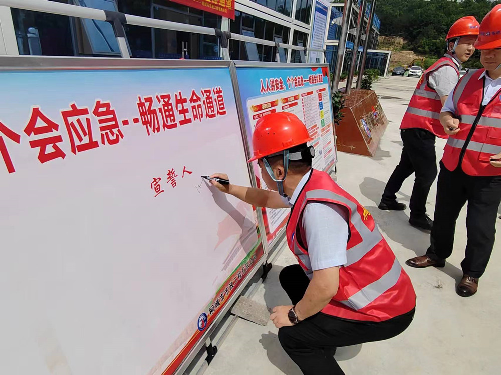 /uploads/image/2024/06/04/4b7a08641e01ccc6c2d0132ab05f6eee.jpg 5.jpg