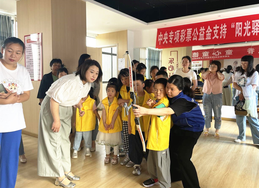 /uploads/image/2024/06/05/e24b79d07048479c46889ba8f4ad63a2.jpg 3_副本.jpg