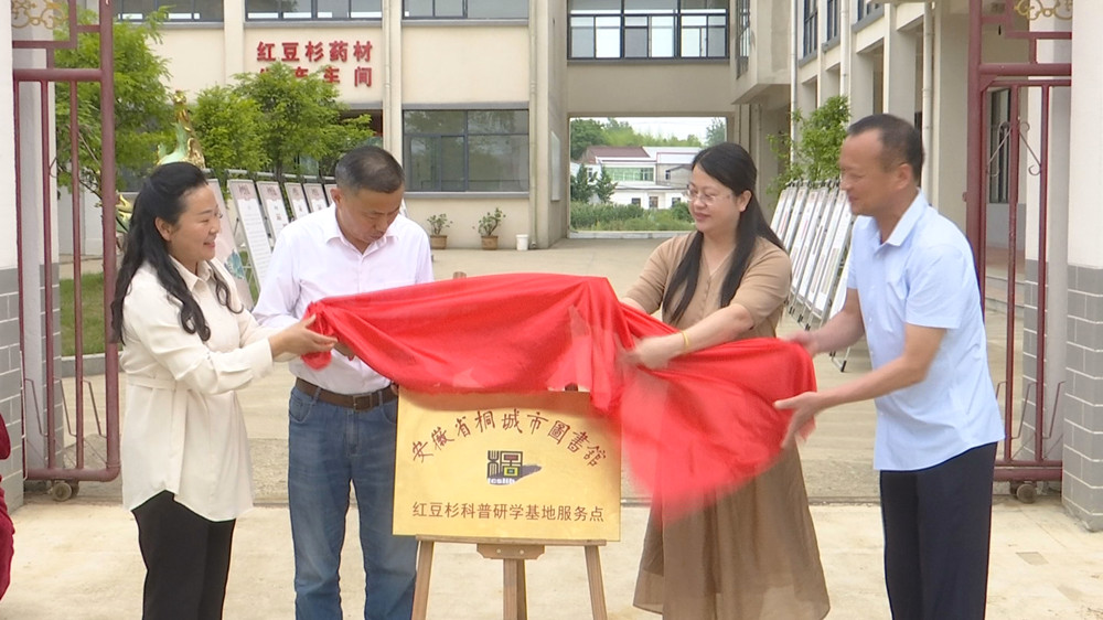 /uploads/image/2024/06/05/ea9ddfffa1754351d9393e015f25d7b9.jpg 图书馆(1).jpg