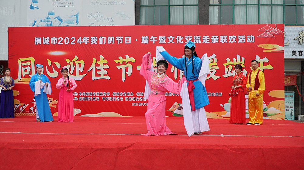 /uploads/image/2024/06/06/d06812e35194a5fb320aa4f181a4f526.jpg 6月6日 (1).jpg