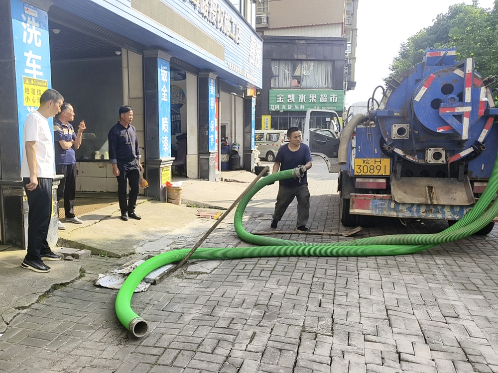 /uploads/image/2024/06/06/abf1fb8a467aac9115c8579916daf1cb.jpg 微信图片_20240606153630.jpg