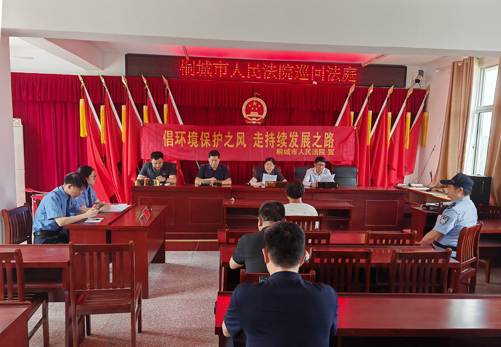 /uploads/image/2024/06/06/b7e64bafcae9dc23e32af2dc7053ceed.jpg 6.jpg