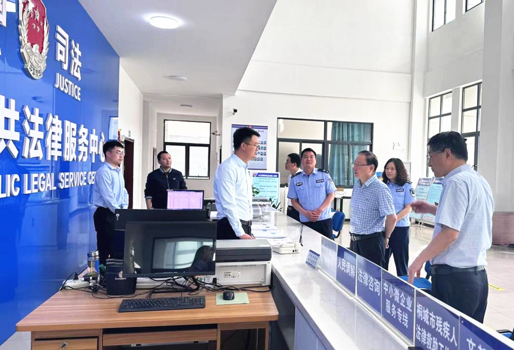 /uploads/image/2024/06/06/647cbaae8d20bb123e67905a7c69d551.jpg 4.jpg