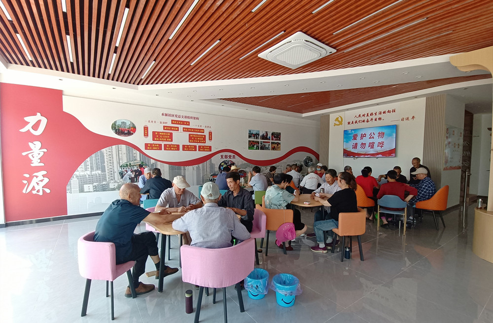 /uploads/image/2024/06/06/86236e7e019f59f2b23f3e840d373c48.jpg 图为社区党群服务站.jpg