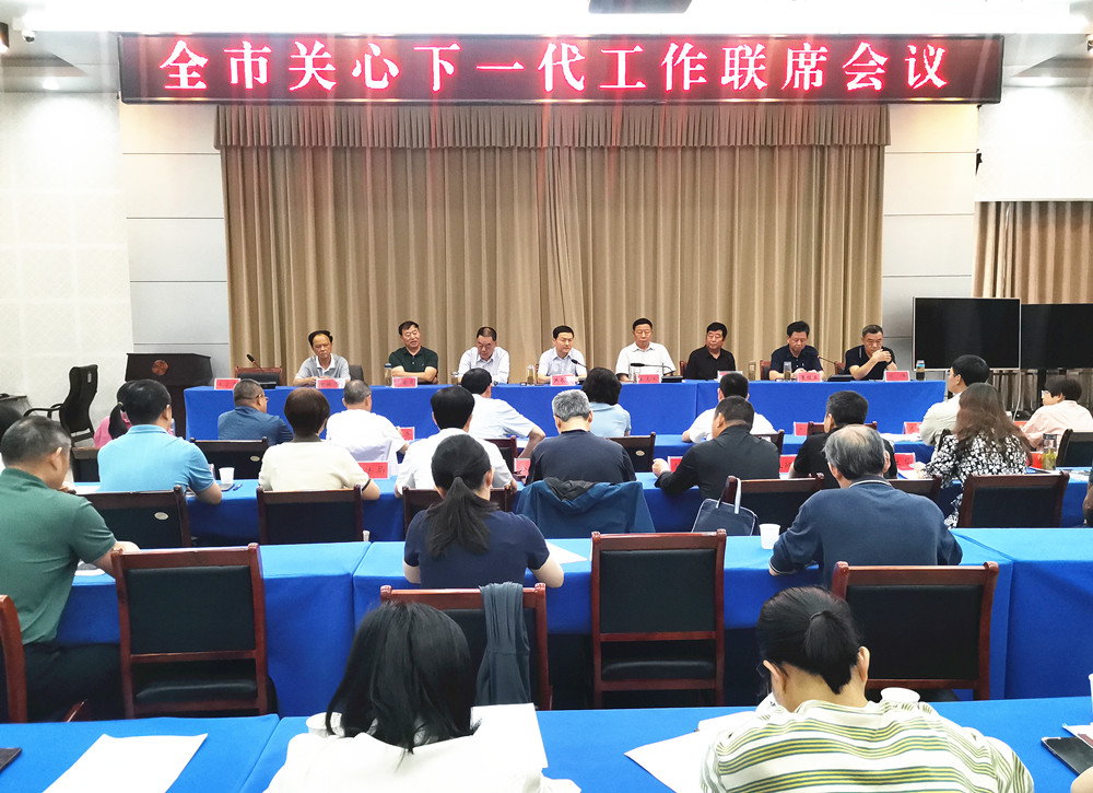 /uploads/image/2024/06/07/3317f57ee786d2da9a8523ee02baf1f8.jpg 10.jpg