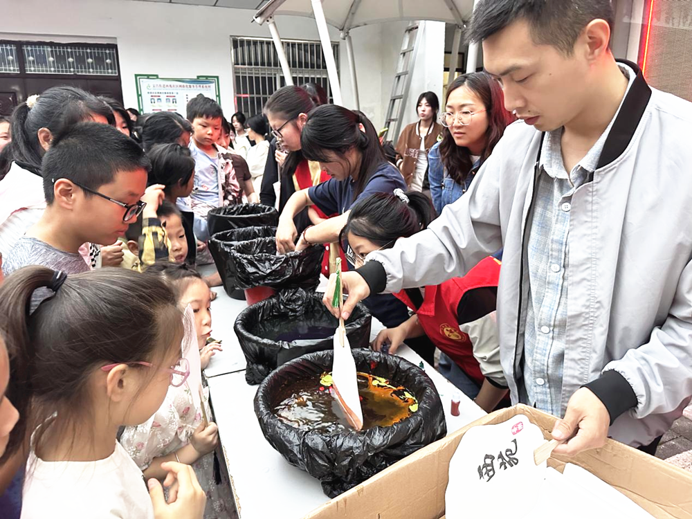 /uploads/image/2024/06/07/df62b3379a477207fe78f4cd57db6535.png 0.png