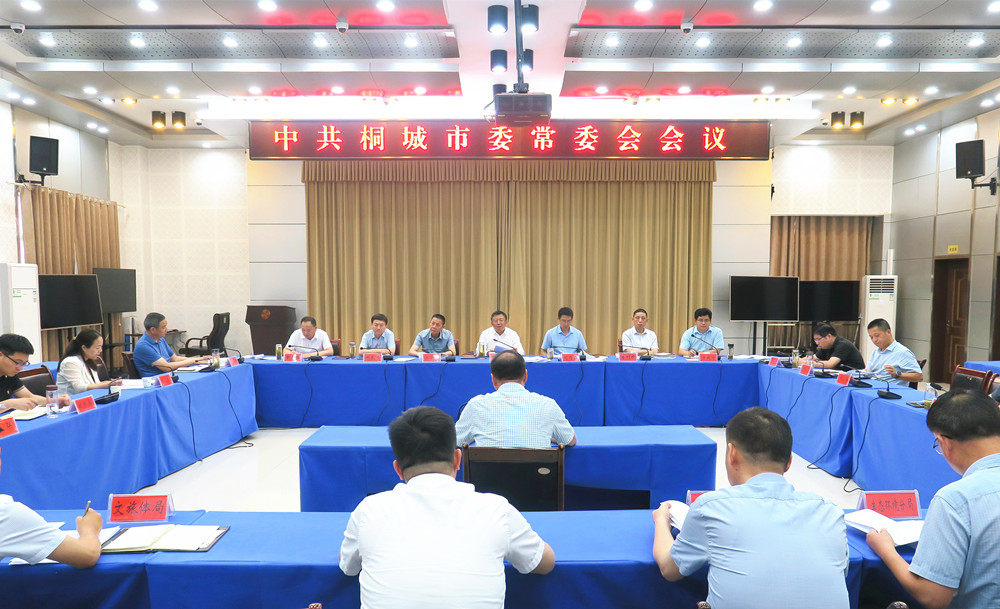 /uploads/image/2024/06/12/fd48ceb058914d0d69bc6c7a46cfe478.jpg 2.jpg