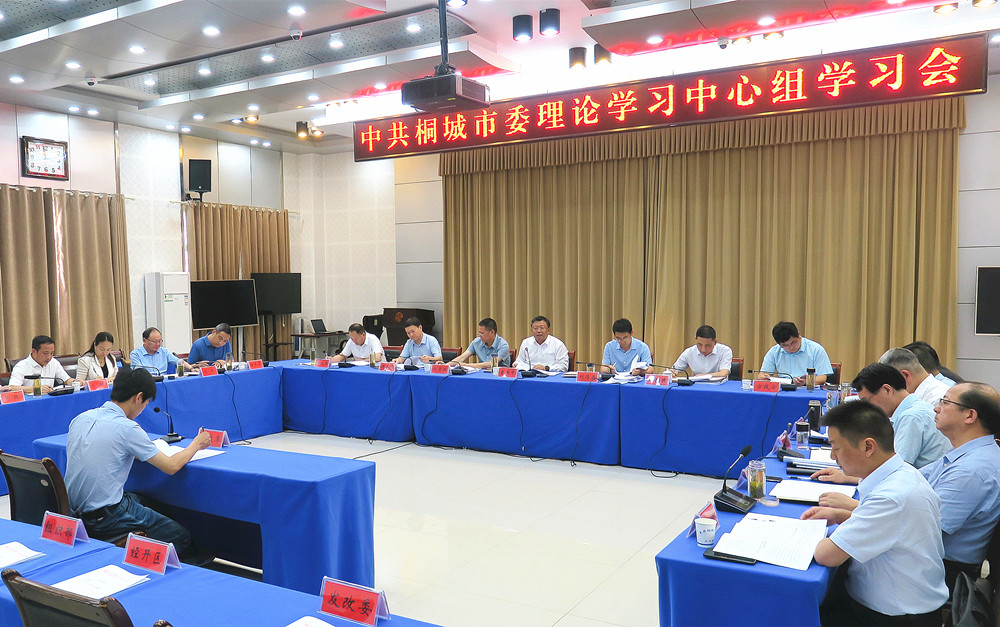 /uploads/image/2024/06/12/62ec5dc120fce35b722ff3abc1830d40.jpg 1.jpg