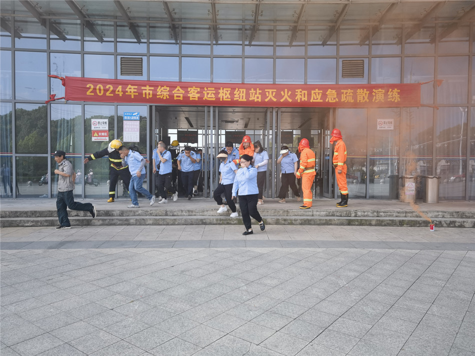 /uploads/image/2024/06/13/908c94e5713e151b4c8371745fd52294.jpg 微信图片_20240613094401.jpg