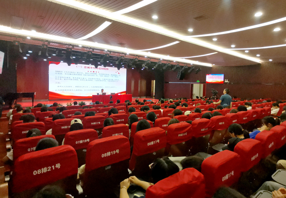 /uploads/image/2024/06/13/3866c1439a28d09edd334d5dd59cf7c1.jpg 微信图片_20240613145858.jpg