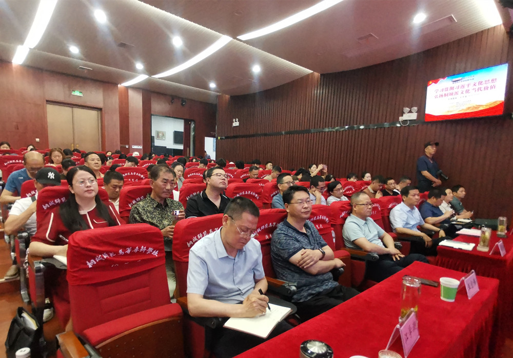 /uploads/image/2024/06/13/f919c10152b7053e3fe36b14ca10dc6a.jpg 微信图片_20240613155246.jpg