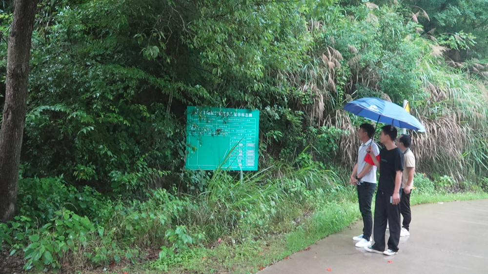 /uploads/image/2024/06/21/efda62e96f785285cacf176e36b63134.jpg 地质灾害.jpg