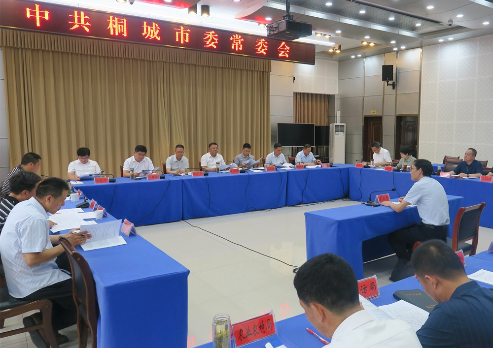 /uploads/image/2024/06/22/7007052e8939ae88a0d44cc0f14673b3.jpg 5.jpg