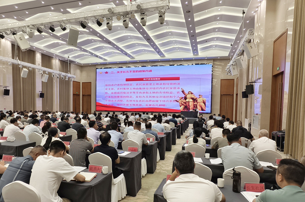 /uploads/image/2024/06/22/3ab9eb94873229273c617e7560ff82b5.jpg 2.jpg