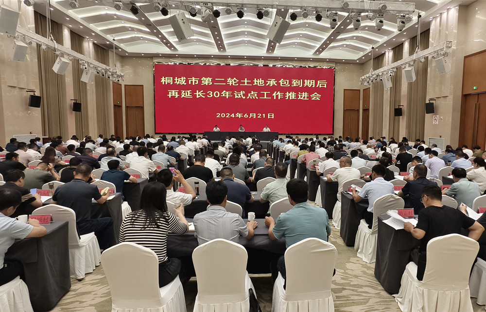 /uploads/image/2024/06/22/f954f4d2ac3d4878746c6a003f1437fb.jpg 1.jpg